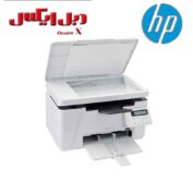 پرینتر لیزری اچ پی مدل LaserJet Pro MFP M26nw