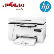 پرینتر لیزری اچ پی مدل LaserJet Pro MFP M26nw