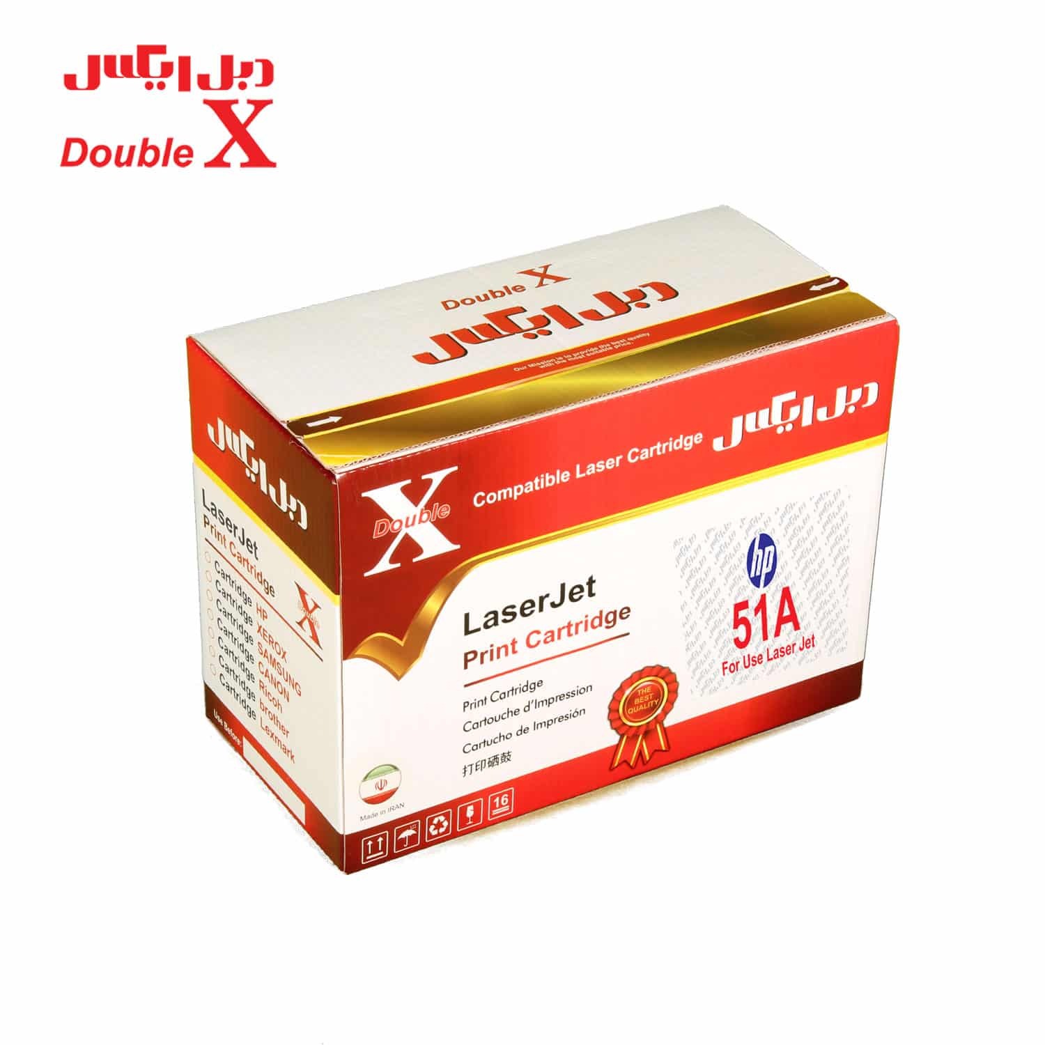 کارتریج-اچ-پی-51آ کارتریج لیزری HP 51A