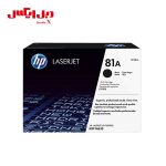 کارتریج لیزری HP 81A طرح