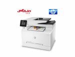 پرینتر M283fdn لیزری رنگی چهار کاره اچ پی - Image 2