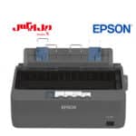 پرینتر سوزنی اپسون LQ350
