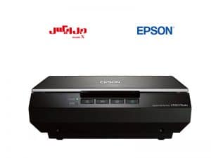 <p>دستگاه Perfection V550 ساخت شرکت اپسون اسکنری تخت مخصوص عکس است که با آن می‌توان عکس، نگاتیو، اسلاید و دیگر اسناد روزانه را با کیفیتی عالی اسکن نمود. با وضوح ۹۶۰۰ × ۶۴۰۰ این اسکنر قدرتمند در اسکن نگاتیو کیفیتی بالا را تا سایز ۲۲ × ۱۷ اینچ تضمین می‌کند.</p> ماشین های اداری پرسپولیس | دبل ایکس
