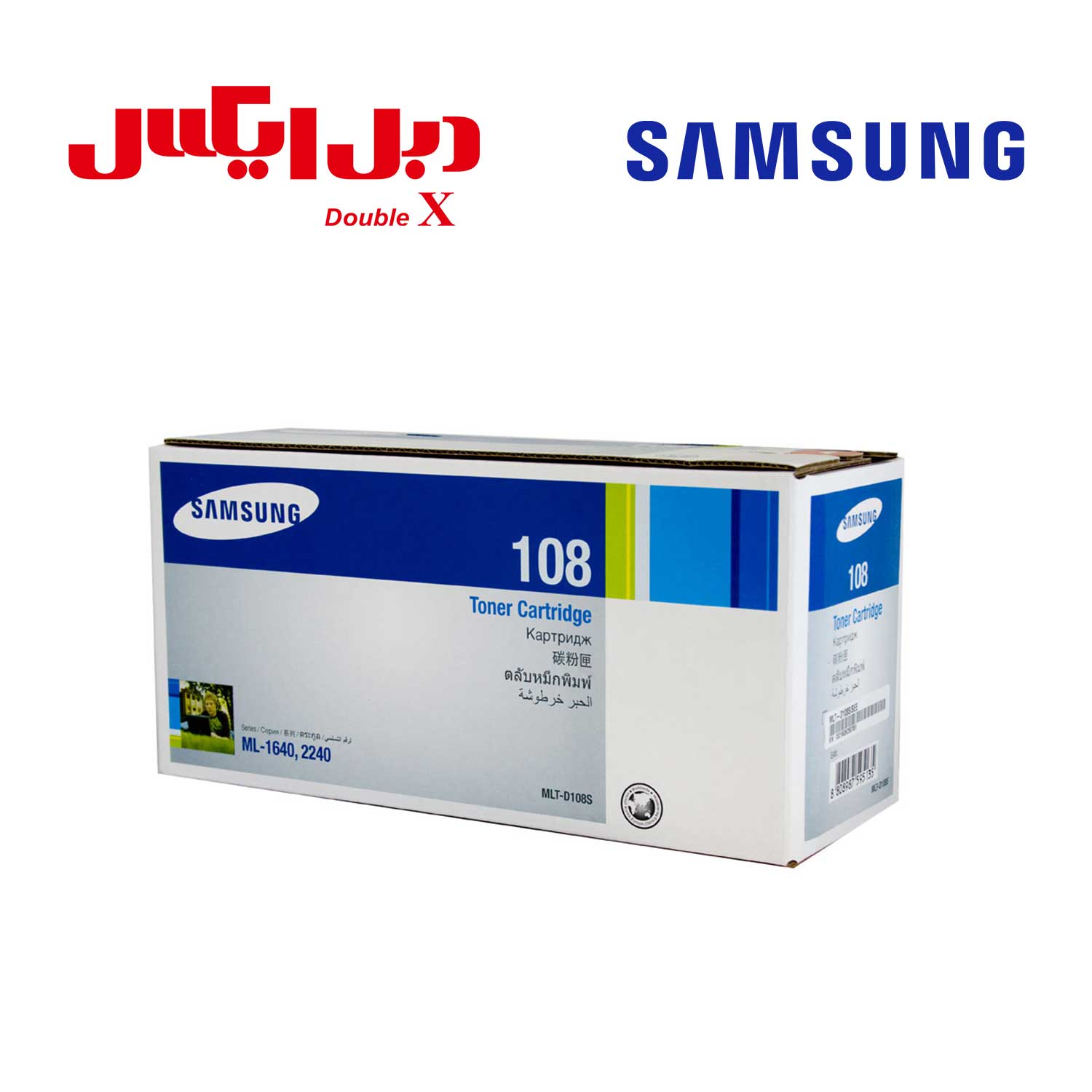 108 کارتریج تونر مشکی سامسونگ Samsung MLT-D108S - Image 1