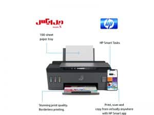 پرینتر جوهرافشان اچ‌پی Smart Tank 500