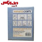 کاغذ A4 نوپافیکس کارتن دار 80 گرمی