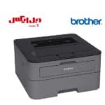 پرینتر لیزری برادر HL-L2320D
