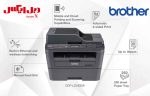 پرینتر چهار کاره لیزری برادر MFC-L2700DW