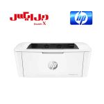 پرینتر ۱۱۱A لیزری تک کاره اچ پی