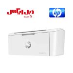 پرینتر ۱۱۱A لیزری تک کاره اچ پی