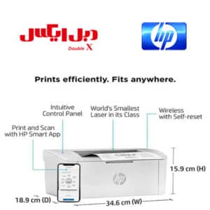 پرینتر ۱۱۱A لیزری تک کاره اچ پی
