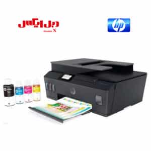 پرینتر 615dw