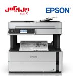 EcoTank ET-M3140