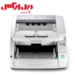 اسکنر کانن Canon image FORMULA DR-G1100 - Image 5