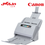 اسکنر حرفه‌‌ای اسناد کانن مدل imageFORMULA DR-M160II - Image 2