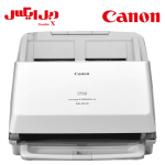 اسکنر حرفه‌‌ای اسناد کانن مدل imageFORMULA DR-M160II