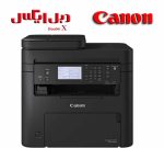 پرینتر کانن چهار کاره با چاپ لیزری مدل i-SENSYS MF275dw