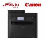 پرینتر کانن چهار کاره با چاپ لیزری مدل i-SENSYS MF275dw - Image 3