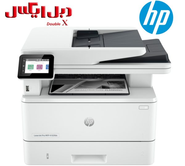 پرینتر لیزری HP LaserJet Pro MFP 4103fdn