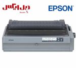 پرینتر سوزنی اپسون Epson LQ-2190
