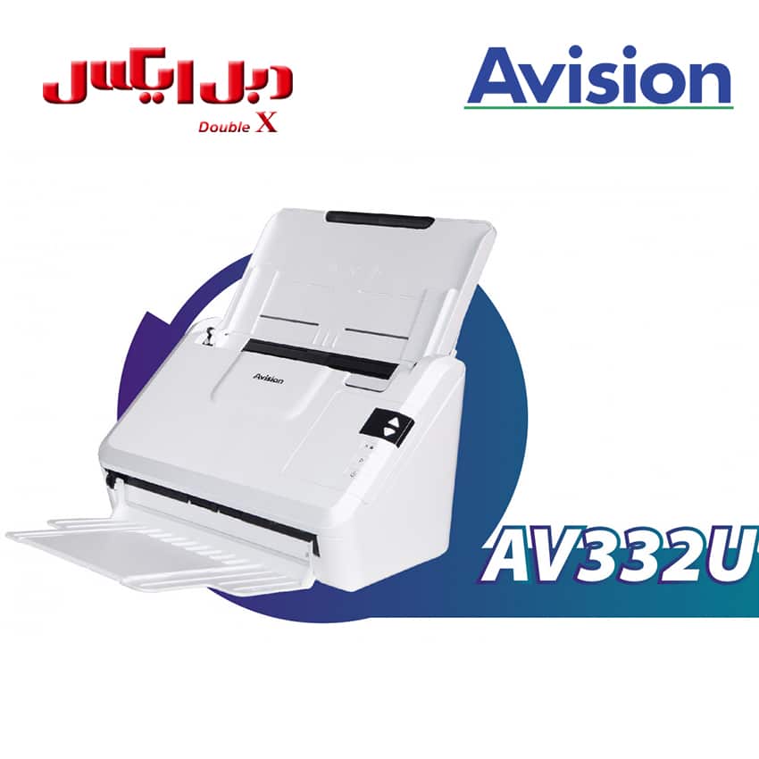 اسکنر اسناد ای ویژن مدل Avision AV332U اسکنر اسناد ای ویژن مدل Avision AV332U