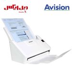 اسکنر اسناد ای ویژن مدل Avision AV332U
