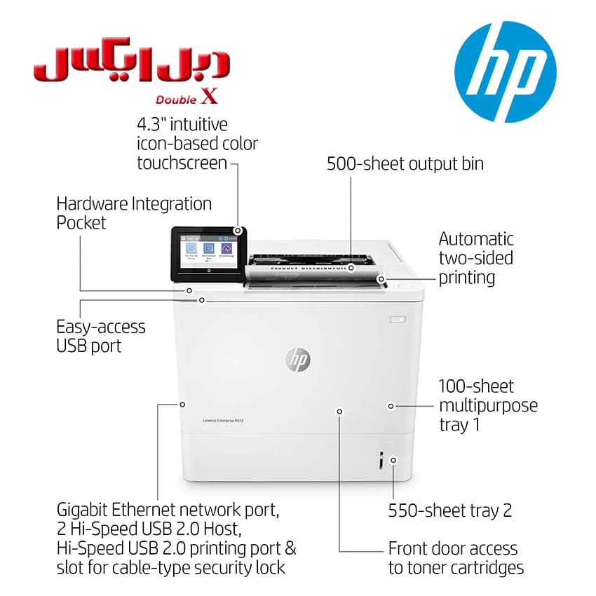 پرینتر تک کاره لیزری اچ پی مدل M612dn ا HP Color LaserJet Enterprise M612dn Printer
