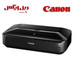 پرینتر جوهرافشان کانن مدل  PIXMA iX6840