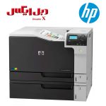 پرینتر HP M750DN