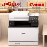کانن i-SENSYS MF752Cdw