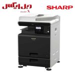 دستگاه کپی سه کاره رنگی شارپ مدل BP-20C25