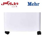 کاغذ خردکن مهر MM-250