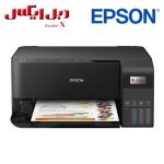 اپسون مدل Epson EcoTank L3550