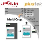 اسکنر پلاس تک مدل OpticSlim 2610 Plus - Image 7