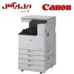 دستگاه کپی کانن مدل imageRUNNER C3226i