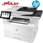 پرینتر چندکاره لیزری اچ پی مدل M430f ا HP LaserJet Enterprise MFP M430f Monochrome Laser Printer