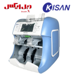 اسکناس شمار رومیزی کیسان مدل نیوتن 3
