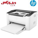 پرینتر اچ پی تک کاره HP Laser 108W