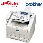 پرینتر لیزری چهار کاره برادر Brother 8220