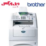 پرینتر لیزری چهار کاره برادر Brother 8220
