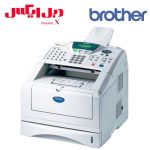 پرینتر لیزری چهار کاره برادر Brother 8220