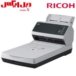اسکنر Ricoh fi-8250