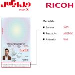 اسکنر Ricoh fi-8250