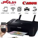 پرینتر ۳ در ۱ CANON TS3440