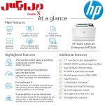 پرینتر لیزری رنگی HP 455dw
