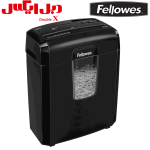 کاغذ خرد کن فلوز H-8Cd