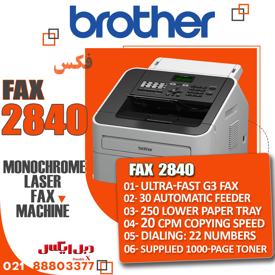 FAX-2840