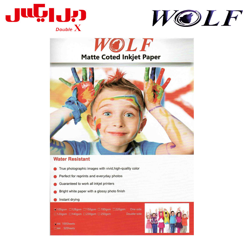 کوتد-108-گرم-10برگی-wolf-a4 کاغذ کتد ۱۰۸ گرم ولف A4 - Image 1