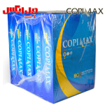 کاغذ A4 کپی مکس شیراز مدل multifunctional