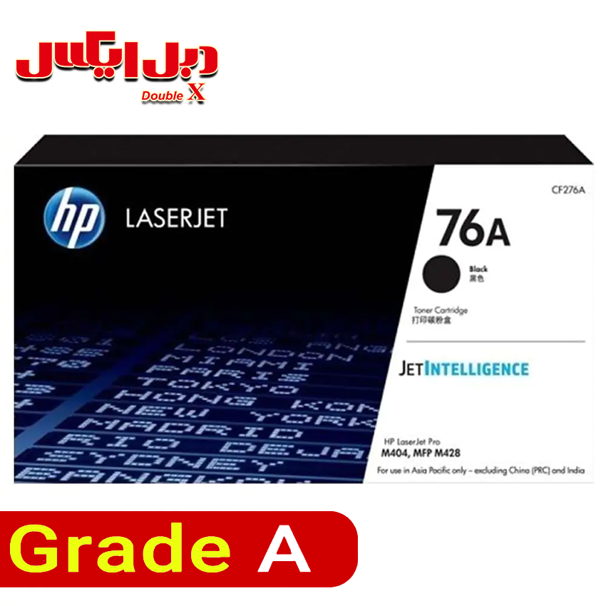 کارتریج-تونر-اچ-پی-76A کارتریج تونر اچ پی 76A - Image 1